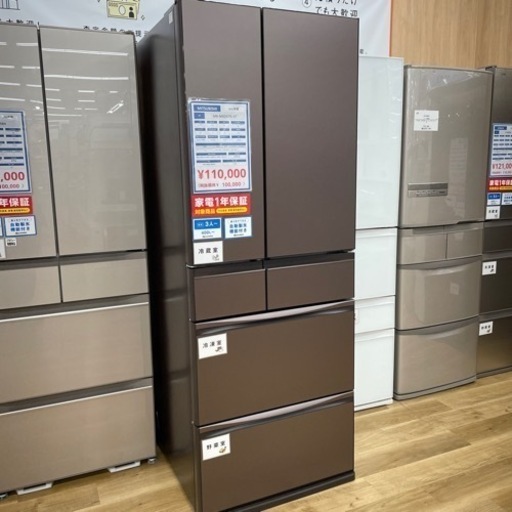 MITSUBISHI(ミツビシ) 6ドア冷蔵庫 MR-MXD57G-XT 2021年製