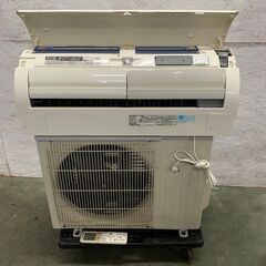 MITSUBISHI】 三菱 ルームエアコン 室内機 室外機 MSZ-BXV284 10畳用 