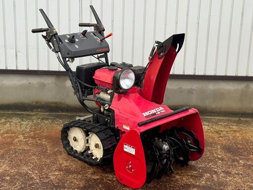 【売れました】・・・上越市　除雪機　ＨＯＮＤＡ　ＨＳ７６０①・・・