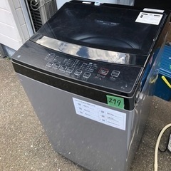 NO 299 🌈福岡市内配送設置無料✨🌈  2022年製のNITORI（ニトリ）6.0㎏ 全自動洗濯機 NTR60