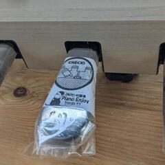 🏯姫路〜大阪〜兵庫〜岡山〜福山〜鳥取市など配達無料！②
送料込み 激可愛い KAWAI 電子ピアノ CA48A 2019購入(18年製)
ジモティーが一番安い！ジモティーが一番安い！