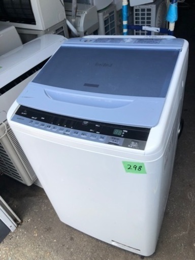 福岡市内配送無料 日立 HITACHI BW-8WV A ビートウォッシュ 全自動洗濯