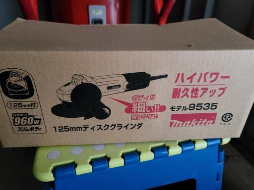 マキタグラインダー　未使用品