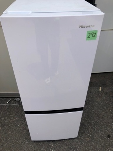 NO 292 福岡市内配送設置無料✨ 2021年　冷蔵庫 パールホワイト HR-D15E [2ドア /右開きタイプ /154L] [冷凍室 46L]