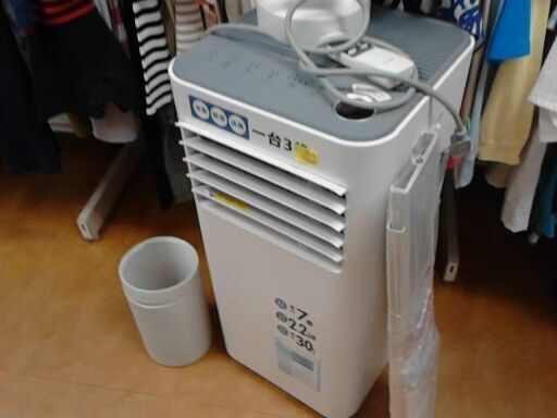 51371　QUADS 大風量スポットクーラー COOLCOMP QS305　A3099