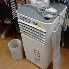 51371　QUADS 大風量スポットクーラー COOLCOMP QS305　A3099 51371 QUADS 大風量スポットクーラー COOLCOMP QS305 A3099