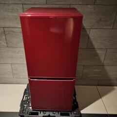 ☑︎ご成約済み■2021年製■AQUA アクア 大容量:168L冷蔵庫 自動霜取り機能搭載 AQR-17K (ルージュ) ☑︎ご成約済み□2021年製□AQUA アクア 大容量:168L冷蔵庫 自動