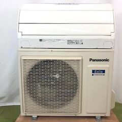 本体＋工事）Panasonic CS-AX229C-W 2019年製（主に6畳用）