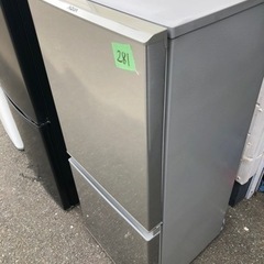 NO 281 🌈福岡市内配送設置無料✨🌈  AQR-13H-S 冷蔵庫 ブラッシュシルバー [2ドア /右開きタイプ /126L] 