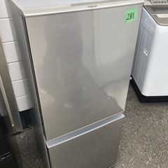 NO 281 🌈福岡市内配送設置無料✨🌈  AQR-13H-S 冷蔵庫 ブラッシュシルバー [2ドア /右開きタイプ /126L] 