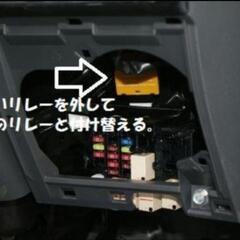 ハイゼットトラックLEDテールランプ