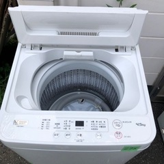 NO 275 🌈福岡市内配送設置無料✨🌈  2023年　YWMT45H1(アーバンホワイト) 全自動洗濯機 上開 洗濯4.5kg