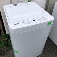 NO 275 🌈福岡市内配送設置無料✨🌈  2023年　YWMT45H1(アーバンホワイト) 全自動洗濯機 上開 洗濯4.5kg