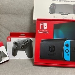 【決まりました】Nintendo Switch 本体+豪華セット