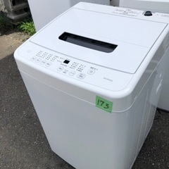 NO 273 🌈福岡市内配送設置無料✨🌈  2022年　洗濯機 4.5kg 部屋干し時間短縮モード 一人暮らし IAW-T451
