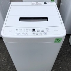 NO 273 🌈福岡市内配送設置無料✨🌈  2022年　洗濯機 4.5kg 部屋干し時間短縮モード 一人暮らし IAW-T451