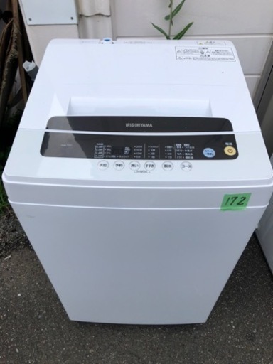 福岡市内配送設置無料 2020年式 アイリスオーヤマ 洗濯機 5kg 全自動