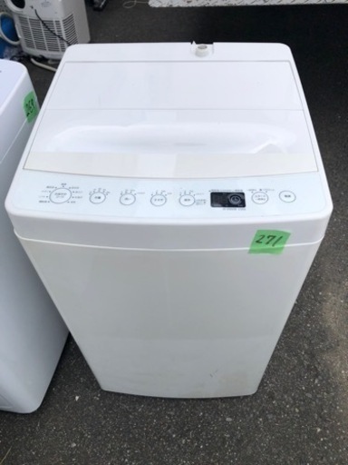 NO 271\n 福岡市内配送設置無料✨  AT-WM45B-WH 全自動洗濯機 ホワイト [洗濯4.5kg /乾燥機能無 /上開き]