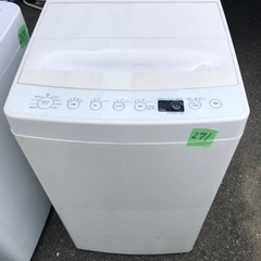 NO 271 ?福岡市内配送設置無料✨? AT-WM45B-WH 全自動