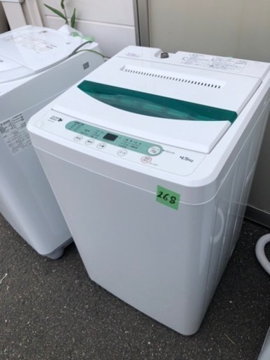 NO 268 福岡市内配送設置無料✨　ヤマダ電機オリジナル　全自動電気洗濯機　(4.5kg) HerbRelax YWM-T45A1(W)
