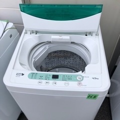 NO 268 🌈福岡市内配送設置無料✨🌈　ヤマダ電機オリジナル　全自動電気洗濯機　(4.5kg) HerbRelax YWM-T45A1(W)
