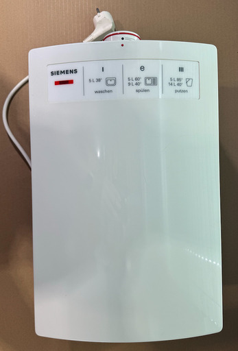 ドイツ　シーメンス社製　小型電気式給湯器・ボイラー　（未使用品）
