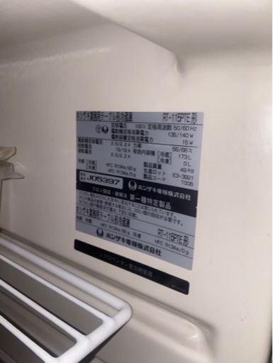 動作良好　ホシザキ 冷蔵庫 コールドテーブル RT-115PTE 飲食店 業務用 厨房機器