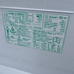 🌸シャープ冷凍冷蔵庫✅設置込み🆘保証あり🚘配送可能
