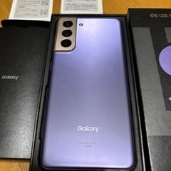 Galaxy S21 5G
