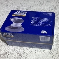 アネスト岩田　エアーダブルアクションサンダー TL9565
