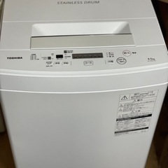 送料・設置込み可　洗濯機　4.5kg TOSHIBA 2019年