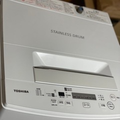 送料・設置込み可　洗濯機　4.5kg TOSHIBA 2019年