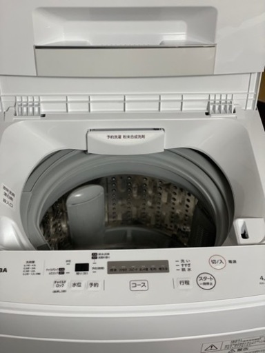 送料・設置込み可　洗濯機　4.5kg TOSHIBA 2019年