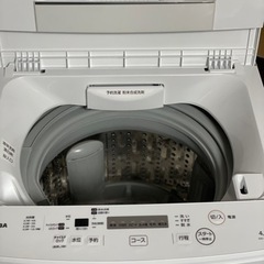 送料・設置込み可　洗濯機　4.5kg TOSHIBA 2019年