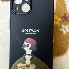 【ネット決済・配送可】マチルダケース　iPhone14スマホケース