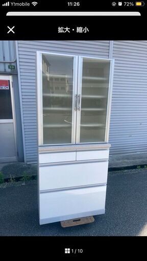 ☆中古￥10,800！KOGA　食器棚　コンセント付きキッチン収納　収納家具　幅80㎝ｘ奥行45㎝ｘ高さ180㎝　【BG112】