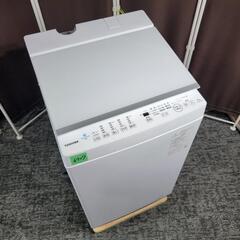 ‍♂️h060721売約済み❌6707‼️配送設置は無料?‼️最新2021年製