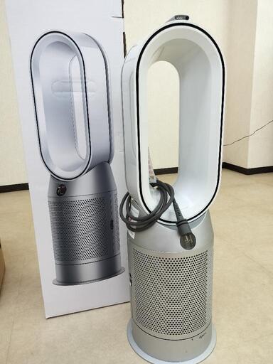 ダイソンホット\u0026クール