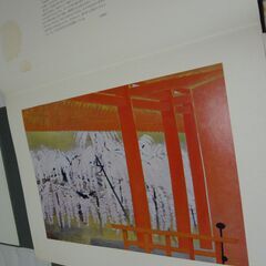 京の百景 アート本-BUCK-TICK/THE PARADE～30th anniversary～〈…