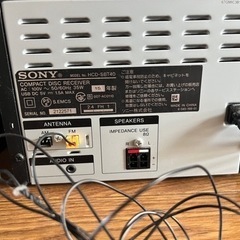 SONY オーディオスピーカー　CD ラジオ　コンポ