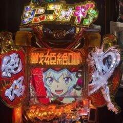 【配達可能】パチンコ\u3000PF戦姫絶唱シンフォギア3黄金絶唱\u3000循環加…