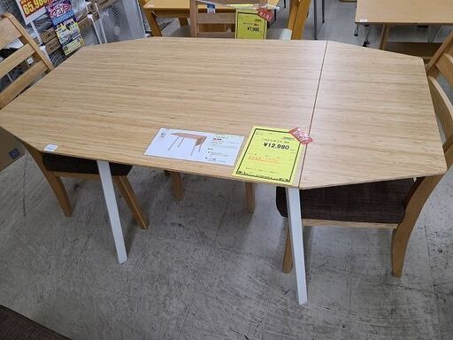 J7279　IKEA　イケア　ドロップリーフテーブル　PS2012　ホワイト　クリーニング済　【リユースのサカイ柏店】参考価格24,990円