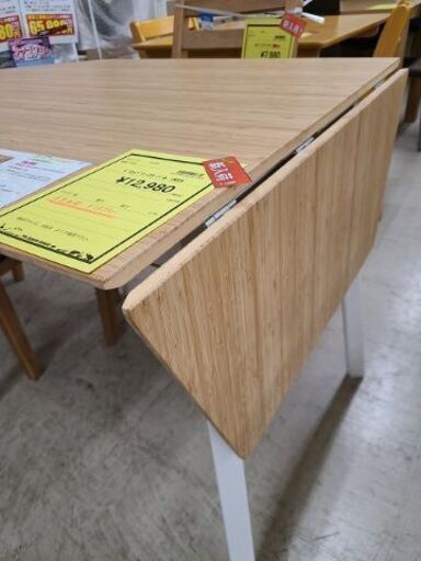 IKEA - イケア - IKEA PS 2012 ドロップリーフテーブル 竹 ホワイト 74/106/138x80 cm 折り畳み机  (002.068.07)