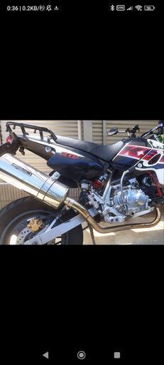 KSR110 マフラー タケガワ パワーサイレントオーバル スペシャルパーツ