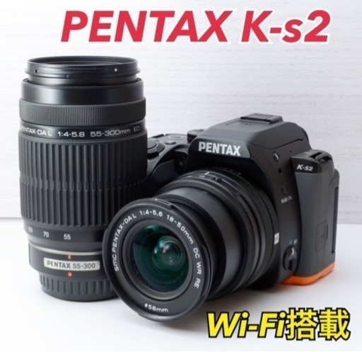 ★PENTAX K-s2★S数約3800回●Wi-Fi搭載●Wズームレンズ  1ヶ月動作補償あり！ 安心のゆうパック代引き発送！ 送料、代引き手数料無料！