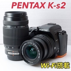 外観極上○純正Wズームレンズキット○Wi-Fi転送○ペンタックス K-x