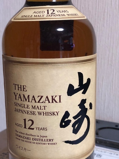 SUNTORY SUNBIRDS ウィスキー 未開栓 ag-al018