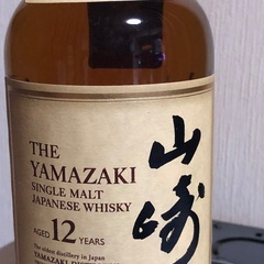サントリー山崎12年ウイスキー700ml 長期保存品