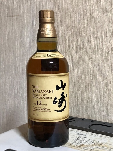 サントリー　山崎　12年ウイスキー　700ml  長期保存品