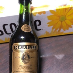 🌻古酒　マテール　VSOP ブランデー　　ミニボトル🌻